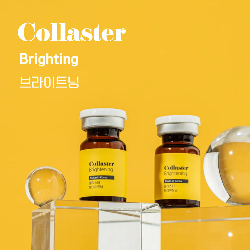 Skin Booster - Collaster
