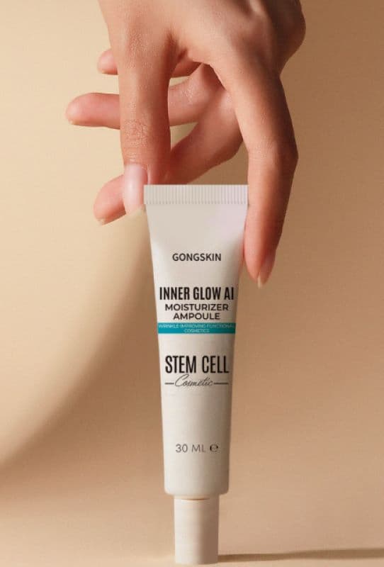 Stem Cell Elastic AI Ampoule Serum