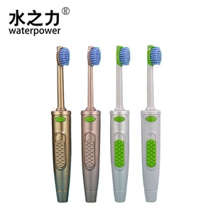 Water power toothbrush replacement changeable head