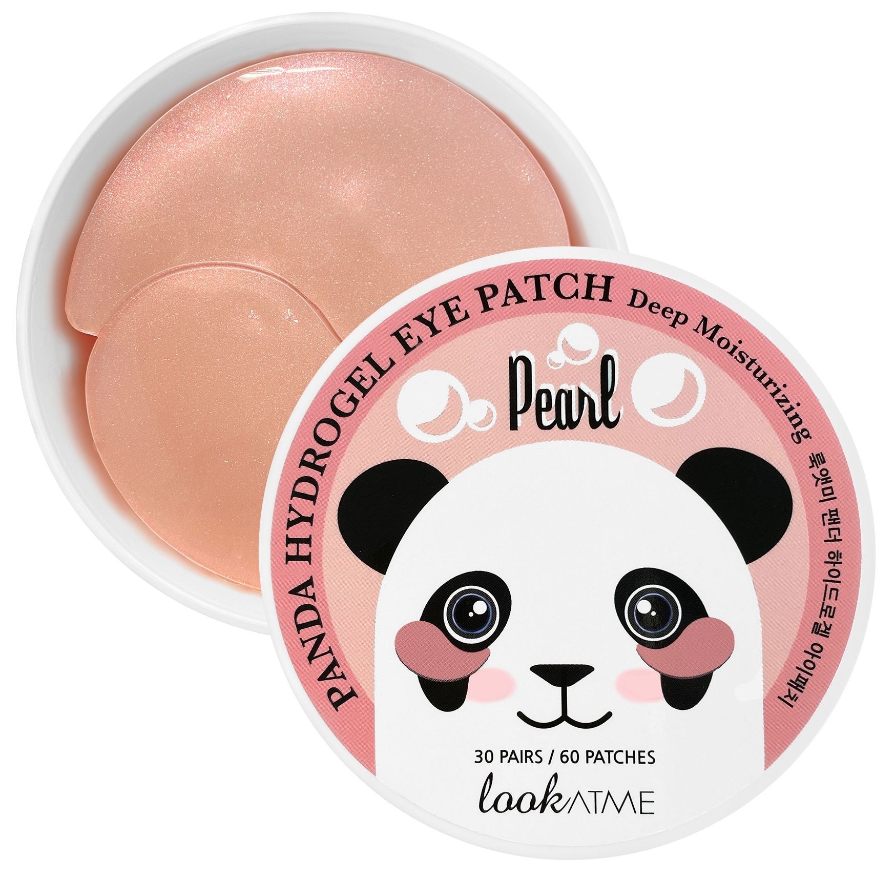 lookATME PANDA HYDROGEL EYE PATCH PEARL