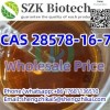 factory supply cas28578-16-7  pmk oil