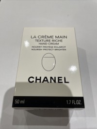 Chanel Le Lift La Creme Main Hand Cream 50ml