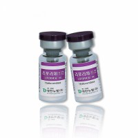 Best Effective Hialuronidasa Liporase Filler Dissolving with Hyaluronic Acid Korea Fabricantes