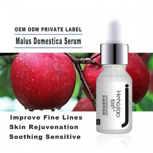 Malus Domestica Firming Brightening Anti Aging Serum