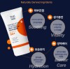 PDRN Melatonin Volufroshot Milky Tone-Up Sun Cream SPF50+, 50ml(KFDA Certified)