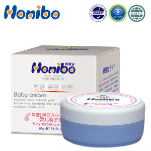 50g Baby Special Skin Care lotion and Cream
