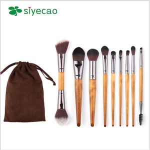 9pcs double-end wood color beautiful portable makeup brush set &Custom style cosmetics tool kit