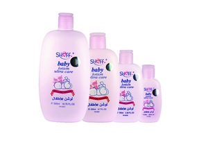 baby skin lightening lotion