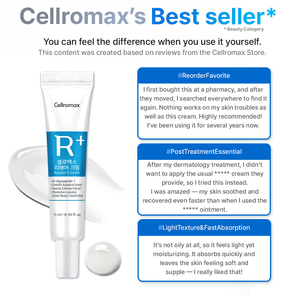 [Cellromax] Repair Cream (15ml)