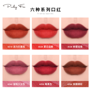 Cheap Luxury Private Label Matte Thin Lip Gloss Cosmetics