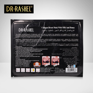 DR.RASHEL Milk Honey Collagen Bust Lifting Firming Enlargement Skin Care Breast Mask