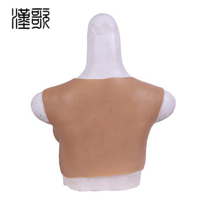E Cup Realistic Silicone Round Collar Breast Forms for man