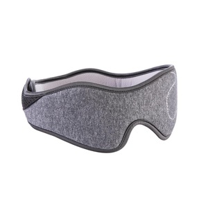 FDA certificated heated eye mask with far infrared therapy effect