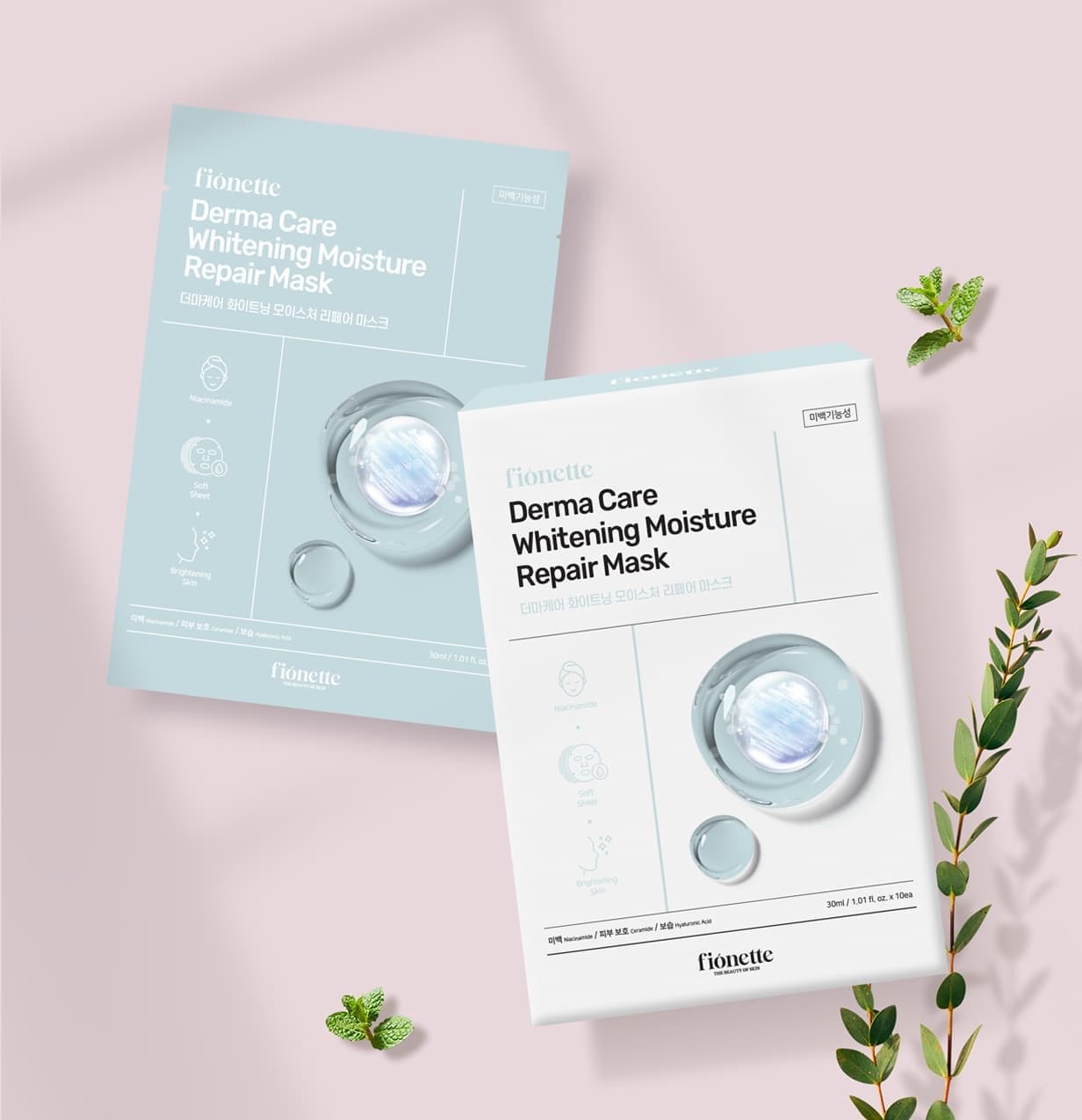 fionette Facial Mask