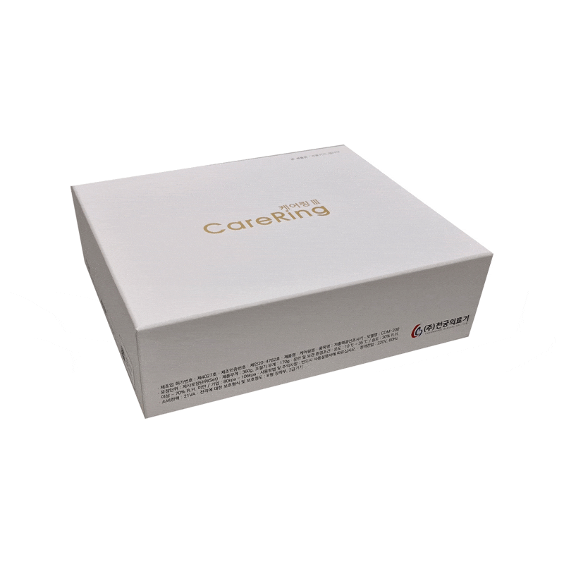 Laser Irradiator with Sulfur-Ceramic Stones