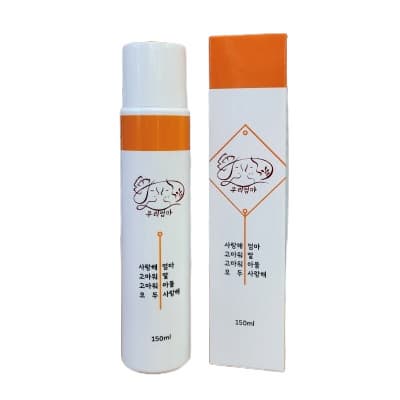 Muti-Functional Ampoule, Brightening Serum, Anti-aging Essence, Natural Moisturizer 
