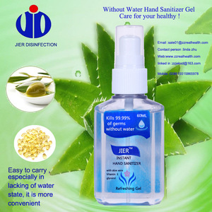 OEM/ODM travel pocket anti bacterial hand gel / hand cleaning gel / hand wash