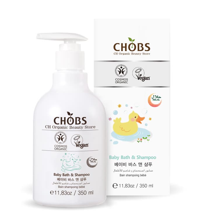 Organic Baby Bath &amp; Shampoo
