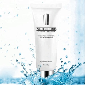 Private Label Deep Clean Oxygen Aqua Hydrating Face Wash Best Skin Moisturizing Wholesale anti-freckle facial cleanser