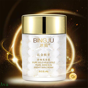 Recommend Pearl Whitening Cream Extract whitening face peal cream for women semi-finished products OEM processing