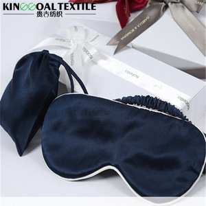 Super soft Luxury beauty silk travel kit eye mask