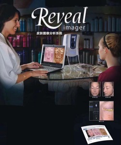 Trending USA 2018 hot best skin scanner machine 3d skin analyzer machine facial skin analyzer portable