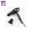 High Quality Electric Hair Drier Guangdong Best Supplier High Powerful 2900