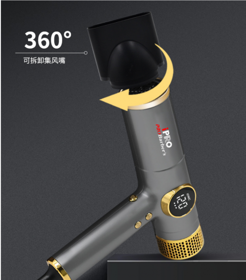 Constant temperature hair care negative ion hair dryer brushless high-power fast drying hair dryer cylinder high-speed hair dryer