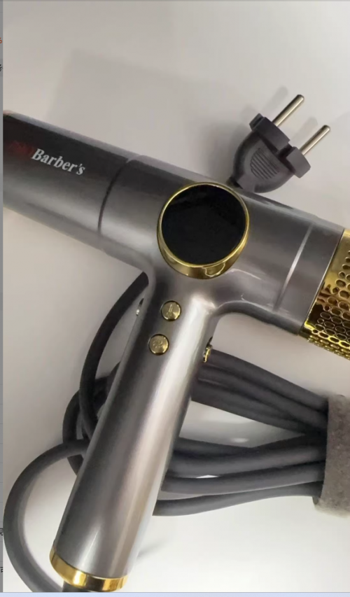 Constant temperature hair care negative ion hair dryer brushless high-power fast drying hair dryer cylinder high-speed hair dryer