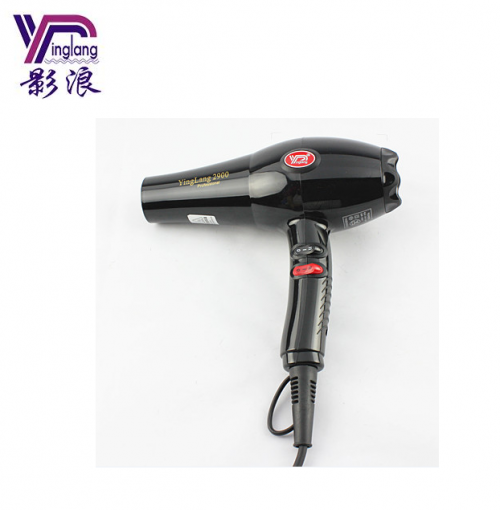 High Quality Electric Hair Drier Guangdong Best Supplier High Powerful 2900