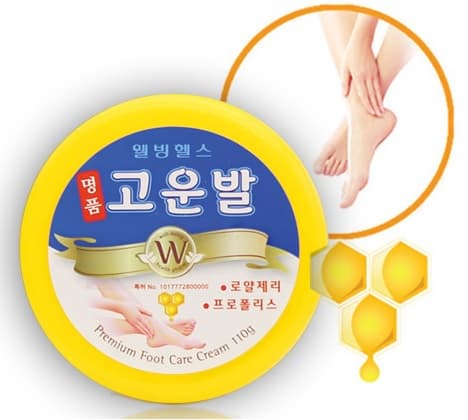 3WB Luxury Gounbal Foot Cream
