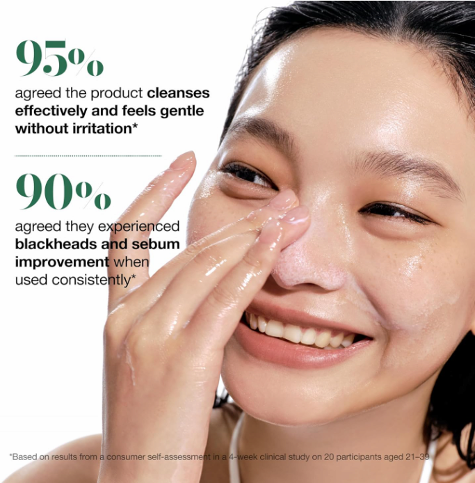 Anua’s Heartleaf Pore Control Cleansing Oil