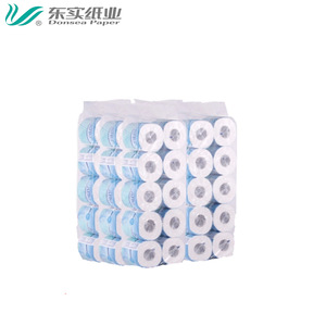 Best Price Sanitary Hypoallergenic Toilet Paper Brands Custom Toilet Tissue Paper