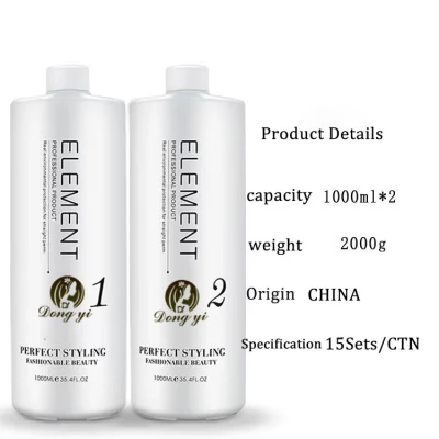 Best Professional Quantum Perm Solution to Straighten Hair Wholesale