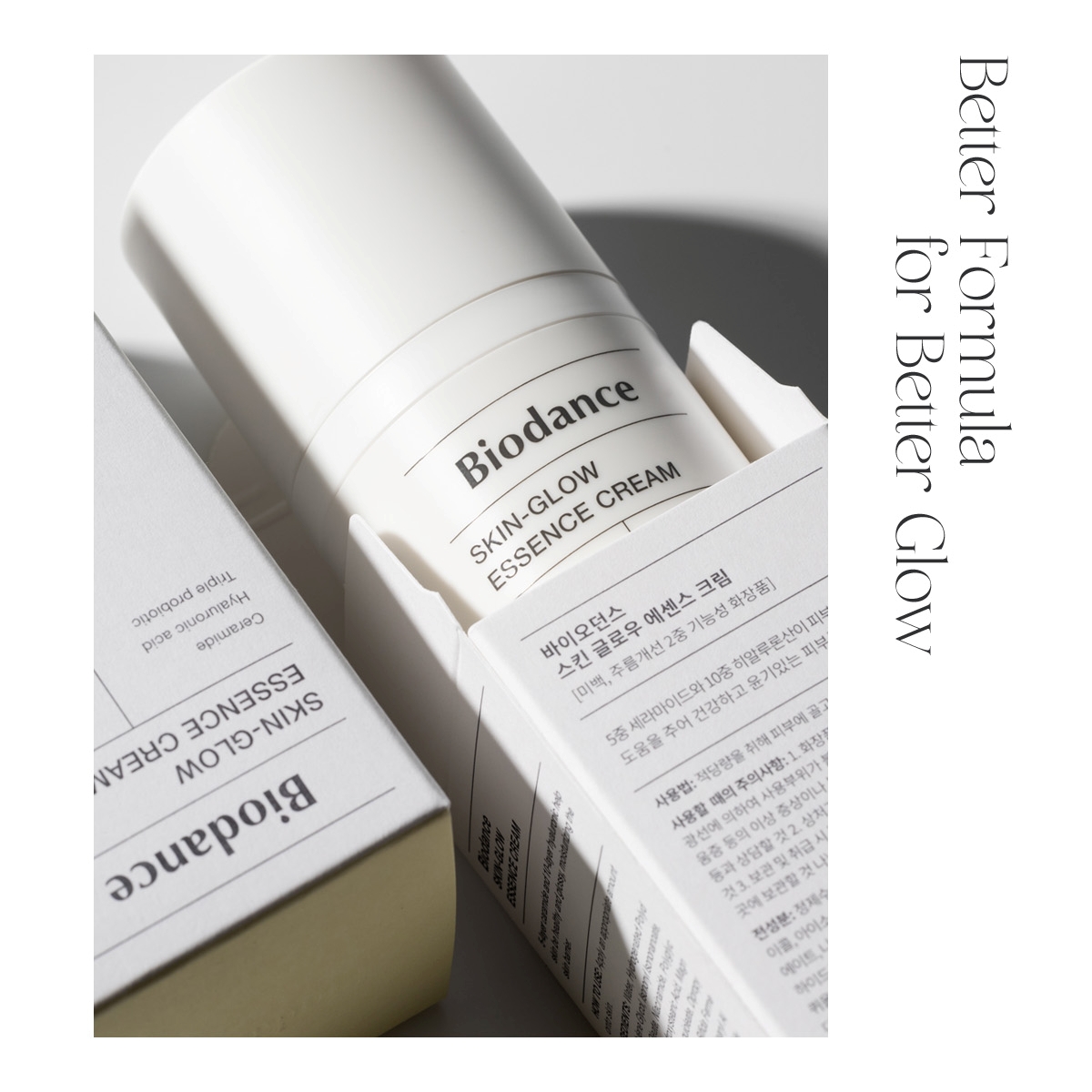 [BIODANCE] Skin-Glow Essence Cream - Korean Beauty, Skincare, Cosmetics, Makeup