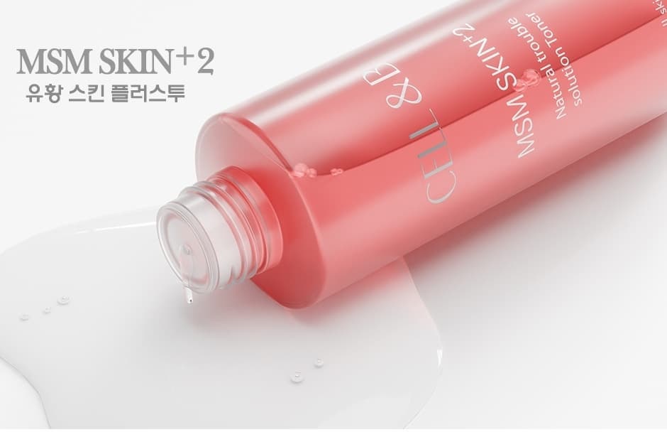 CELL&amp;B MSM SKIN +2 