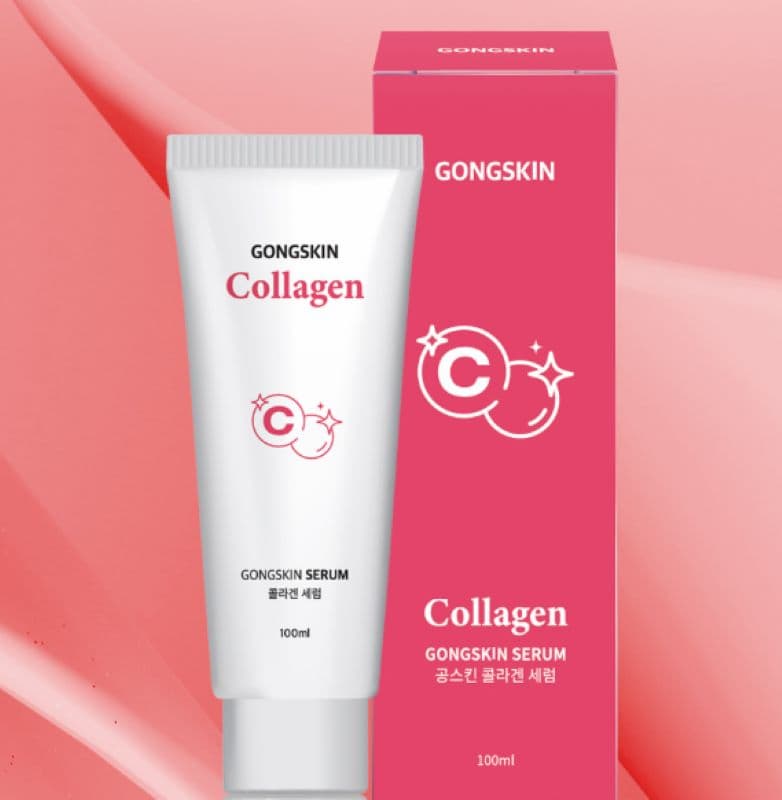 Collagen serum