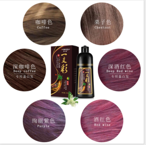 Guangzhou Meidu manufacturer 7 colorful fashion brown black hair dye shampoo in hair dye