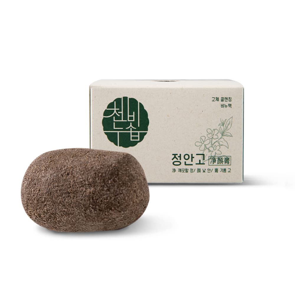 JeongAnGo [Hand made Facial Soap]