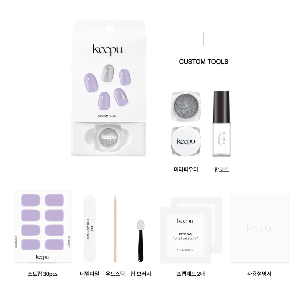 KEEPU CUSTOM NAIL STRIP PURPLE ROSE MIRROR POWDER