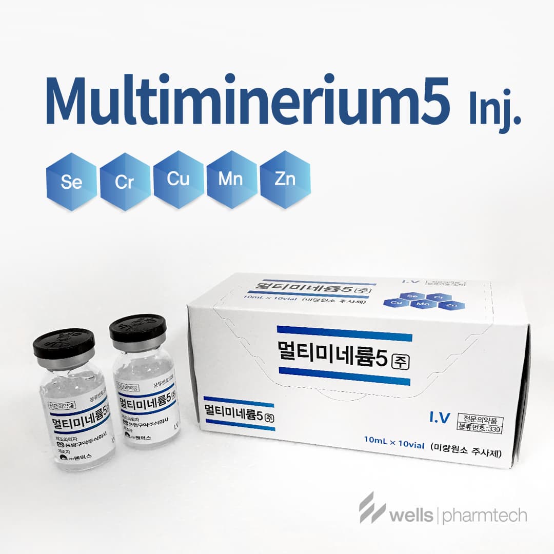 Multiminerium 5 Injection