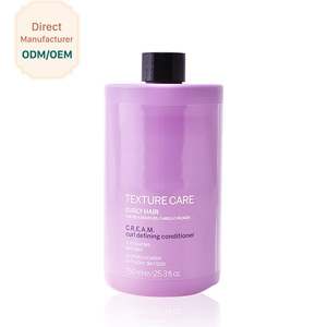 New arrival hair care series products smooth damaged hair repairing conditioner