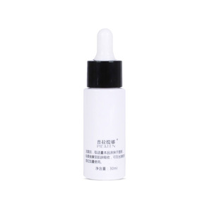 Pilaten Chinese Skin Facial Toner For Pore Tightness