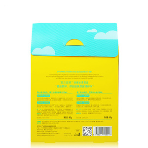 ROLANJONA New Arrival Body Sunscreen spf 40 pa+ Sunscreen Lotion Sun Protection Whitening Cream