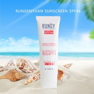 RUNGENYUAN Sunscreen