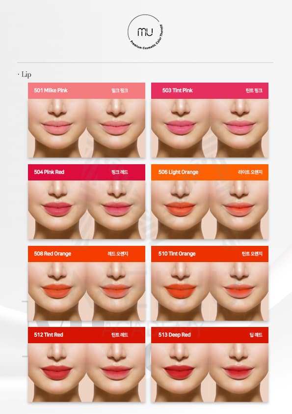 Semi-permanent pigment MU