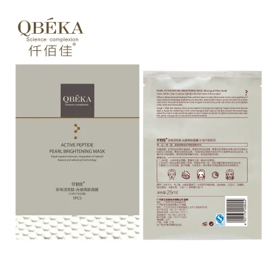 Skin Care High-Quality Qbeka Active Peptide Moisturizing Pearl Mask Whitening and Moisturizing Accelerate Blood Circulation Intensively Supply Water