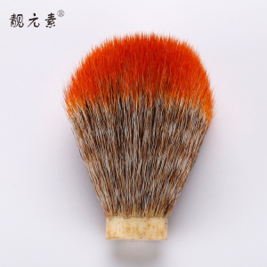 Synthetic Badger Hair Knot Safty Razor Wet Shaving Brush knot