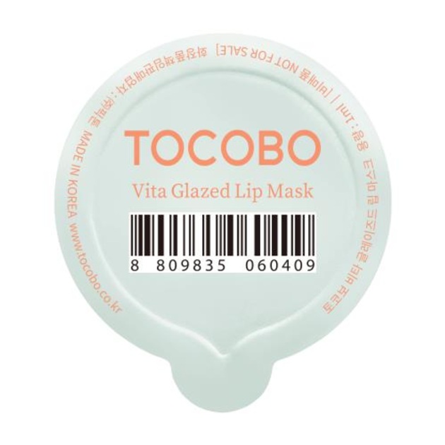 (TOCOBO) VITA GLAZED LIP MASK BLISTER 1ml