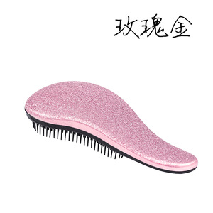 Wholesale Magic Handle Tangle Detangling Comb Shower Hair Brush Frosted version of hair comb